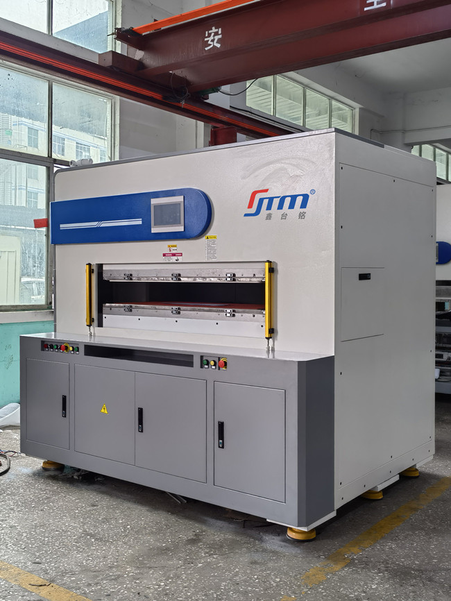 冷凝膠、氣凝膠隔熱材料熱壓封邊成型機(jī)